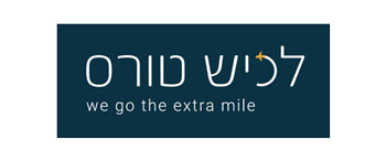 Lachish-Tours-2